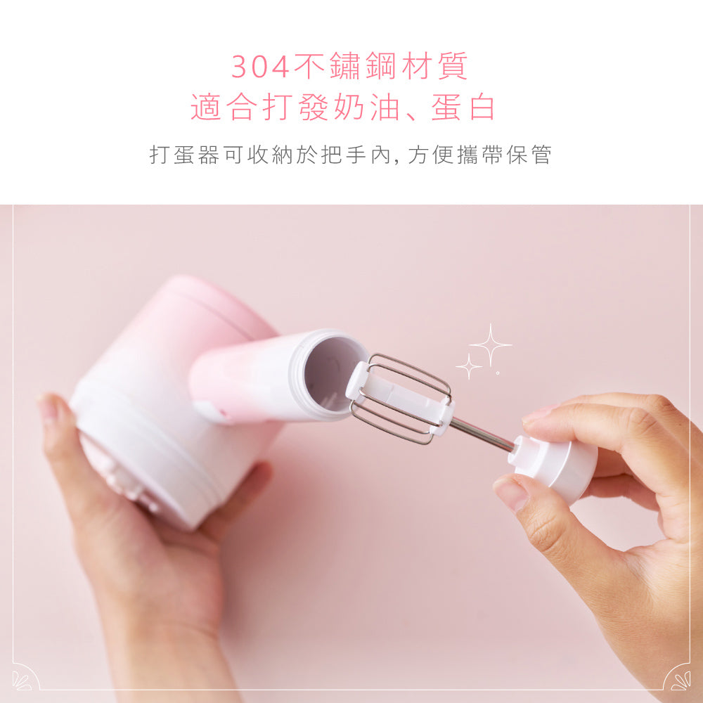 KINYO 迷你無線多功能調理機 JC-67