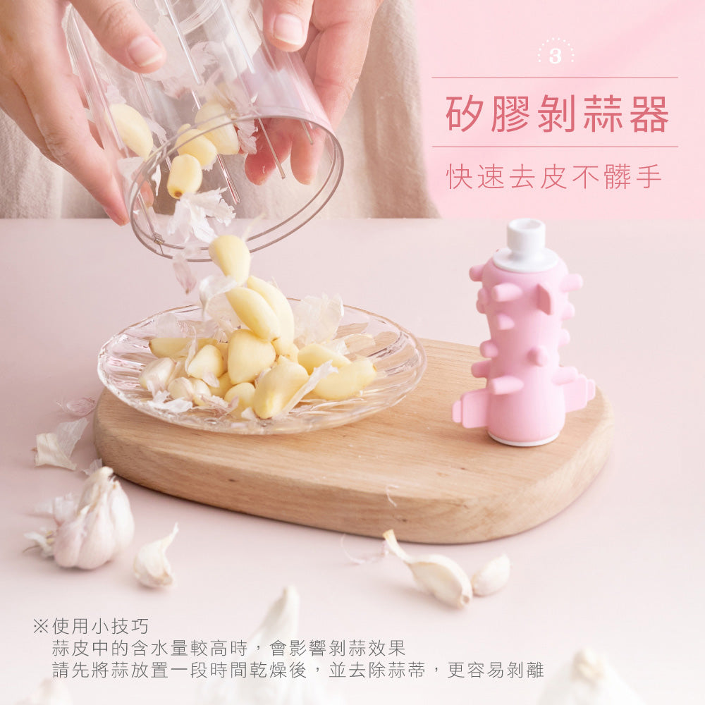 KINYO 迷你無線多功能調理機 JC-67