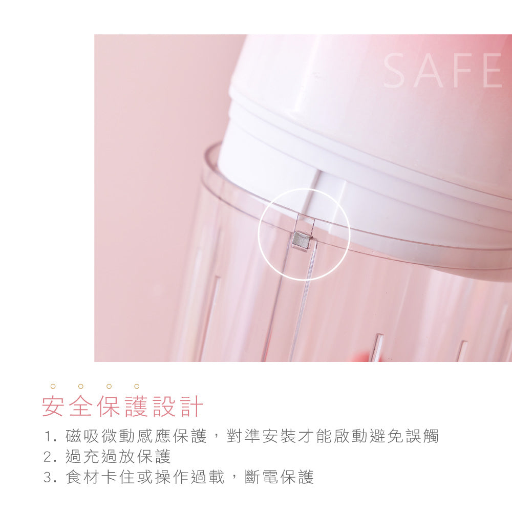 KINYO 迷你無線多功能調理機 JC-67