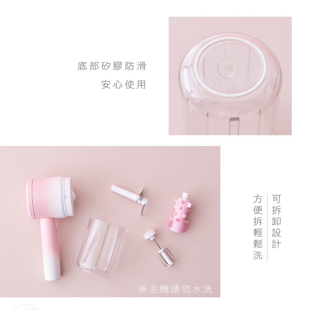 KINYO 迷你無線多功能調理機 JC-67