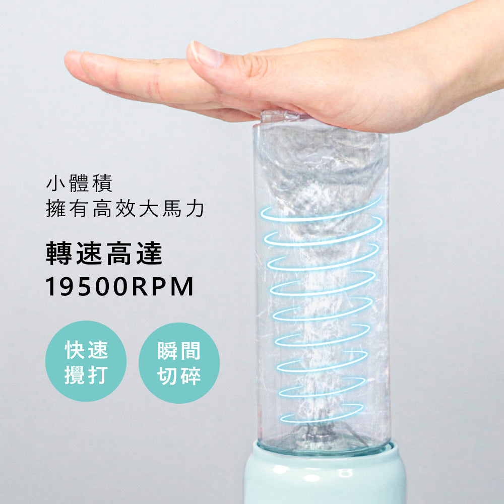 KINYO隨行杯果汁機(雙杯) JR-191