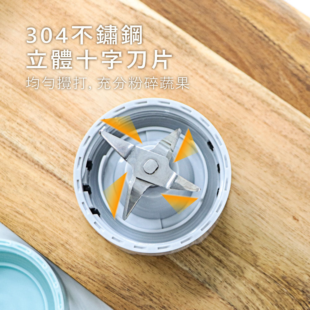 KINYO隨行杯果汁機(雙杯) JR-191