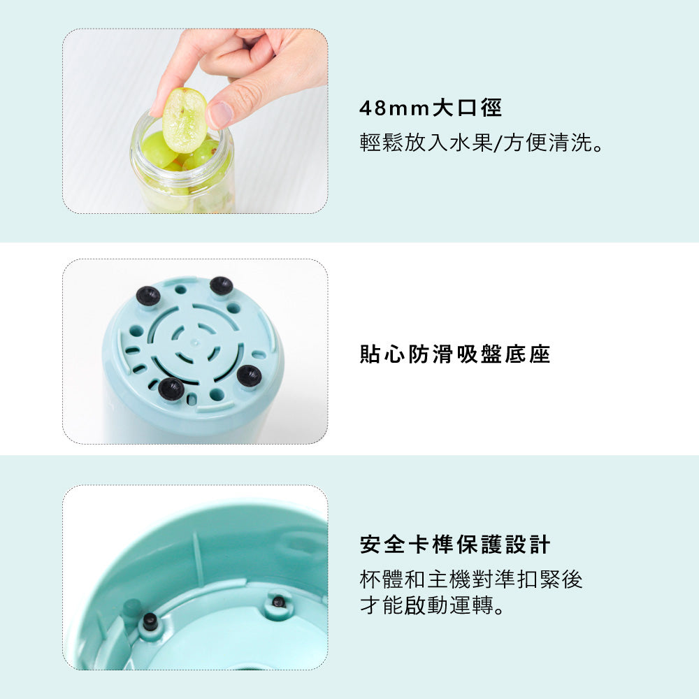 KINYO隨行杯果汁機(雙杯) JR-191