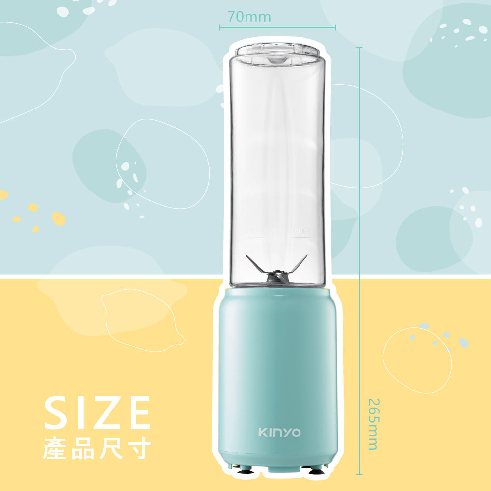 KINYO隨行杯果汁機(雙杯) JR-191