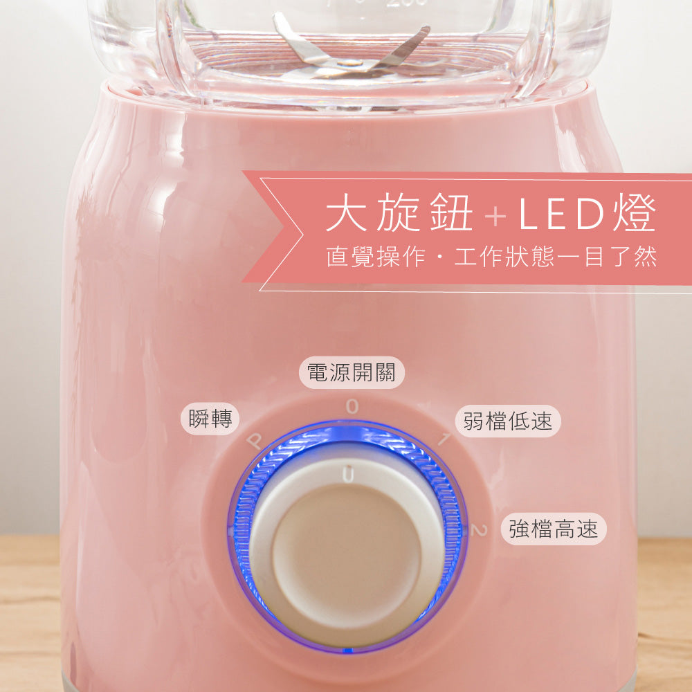 KINYO 舒活果汁調理機 JR-24