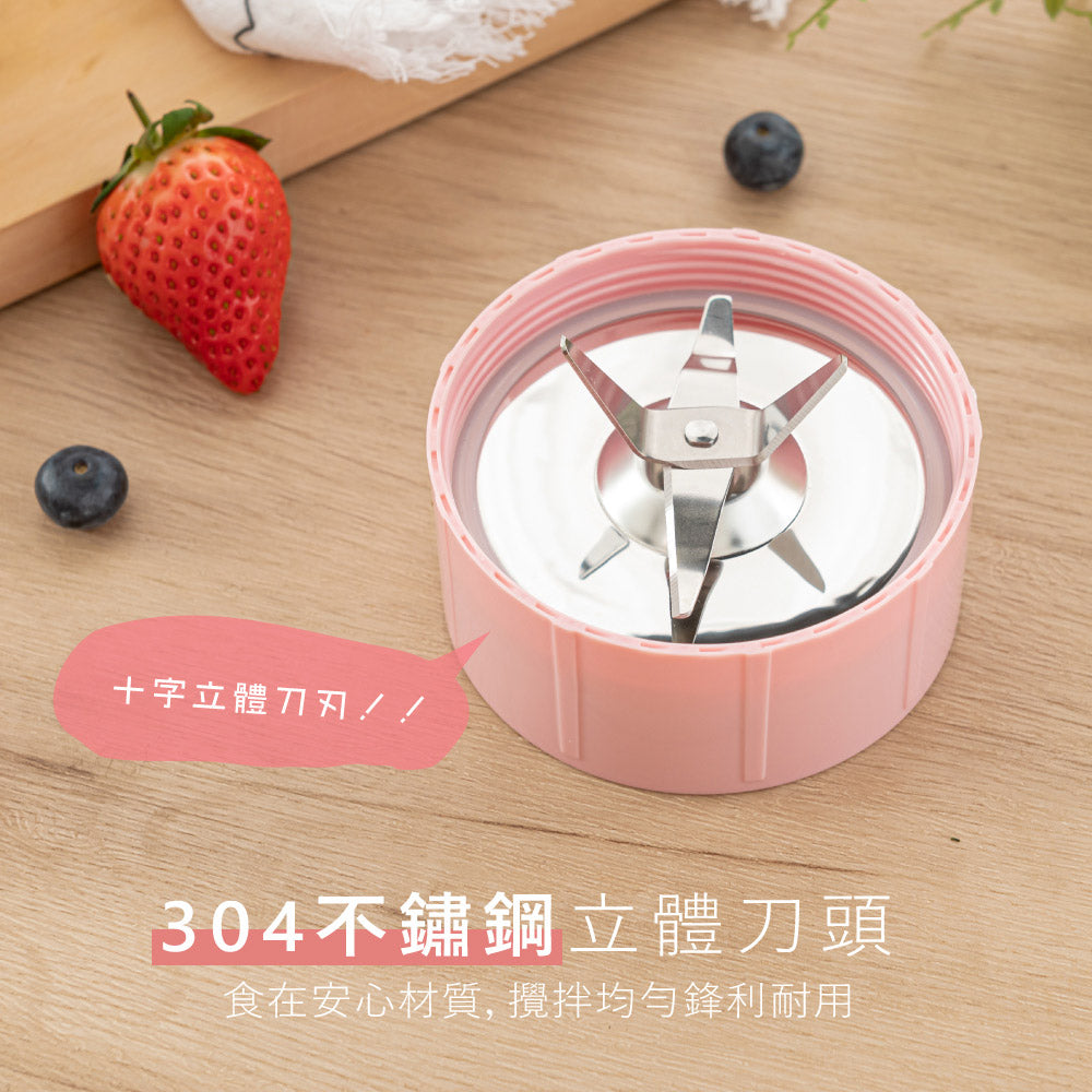 KINYO 舒活果汁調理機 JR-24