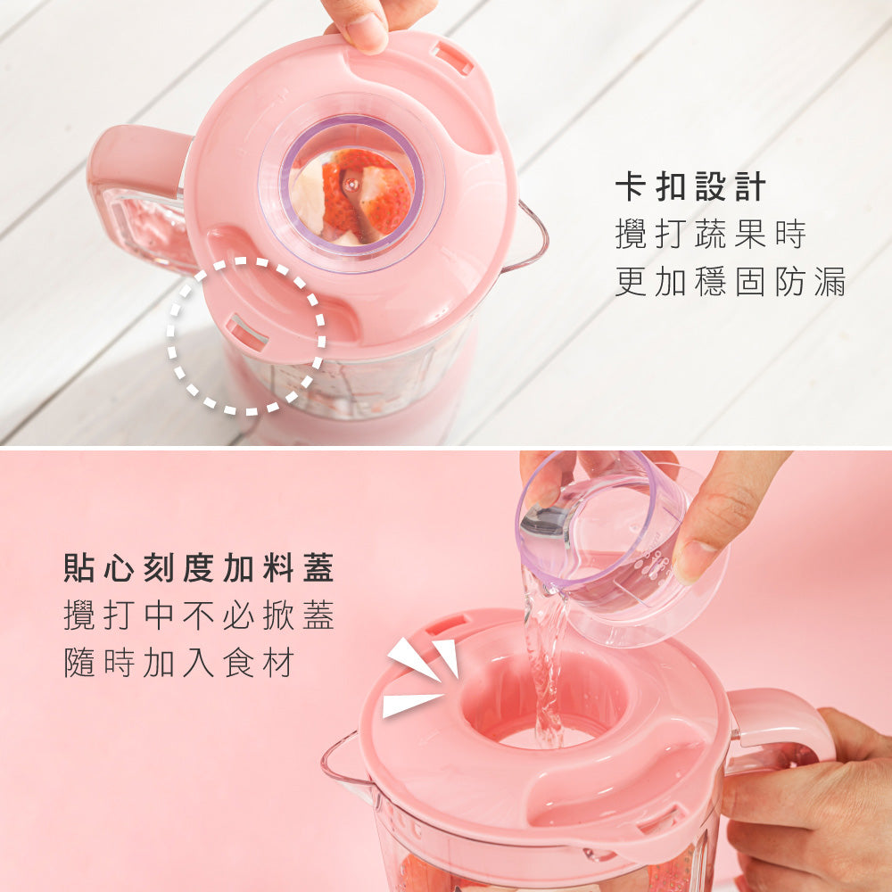 KINYO 舒活果汁調理機 JR-24