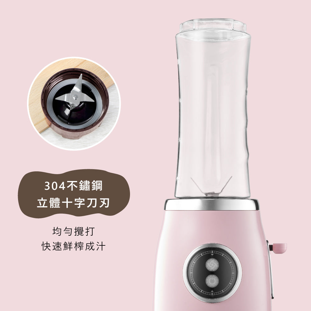 KINYO 輕復古雙享隨行果汁機 JR-250