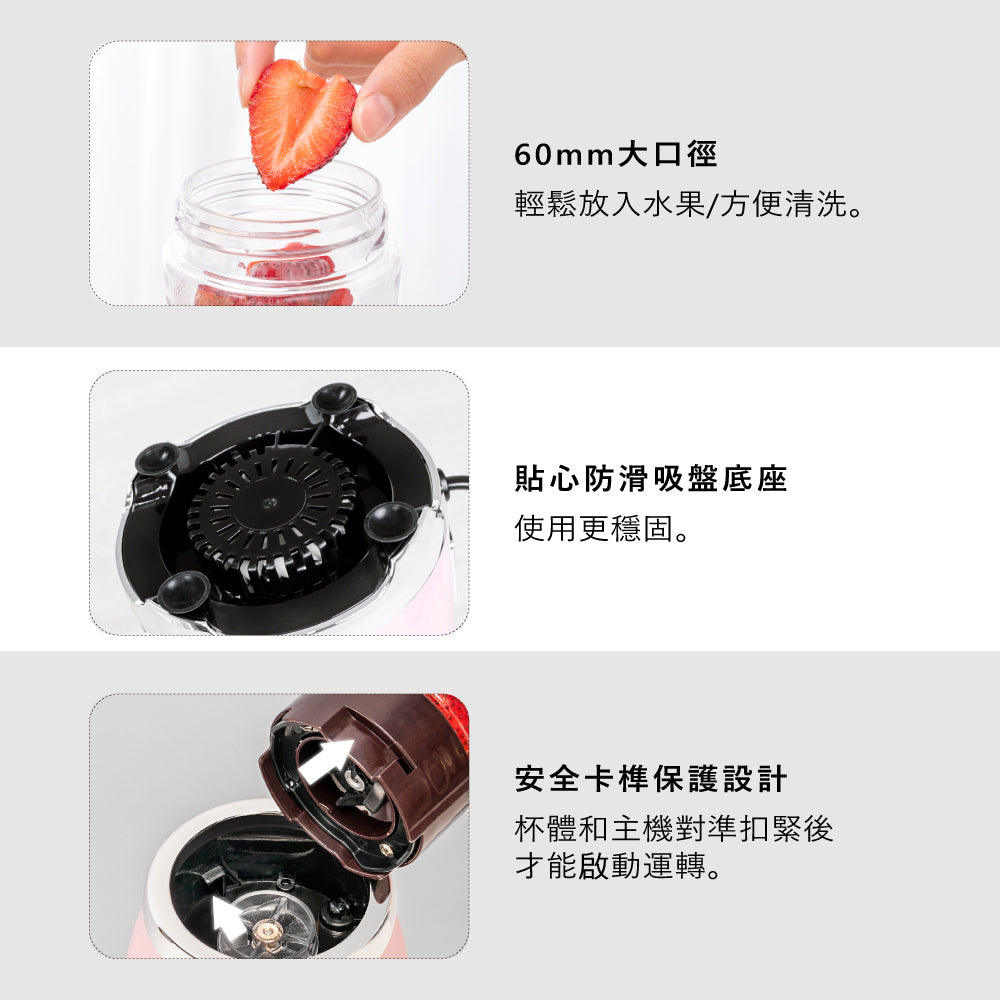 KINYO 輕復古雙享隨行果汁機 JR-250