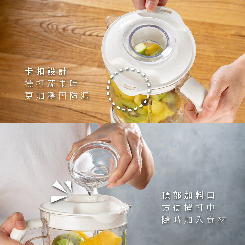 KINYO 多功能果汁調理機 JR-298