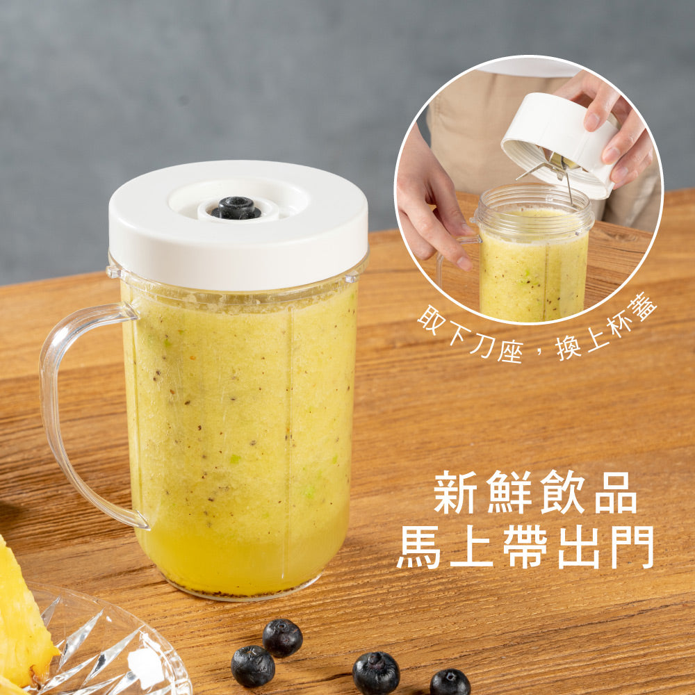 KINYO 多功能果汁調理機 JR-298