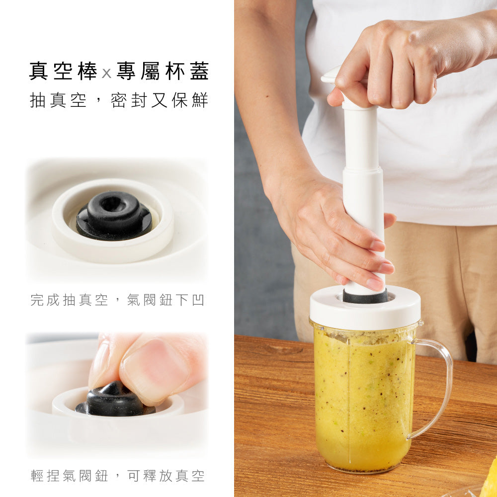 KINYO 多功能果汁調理機 JR-298