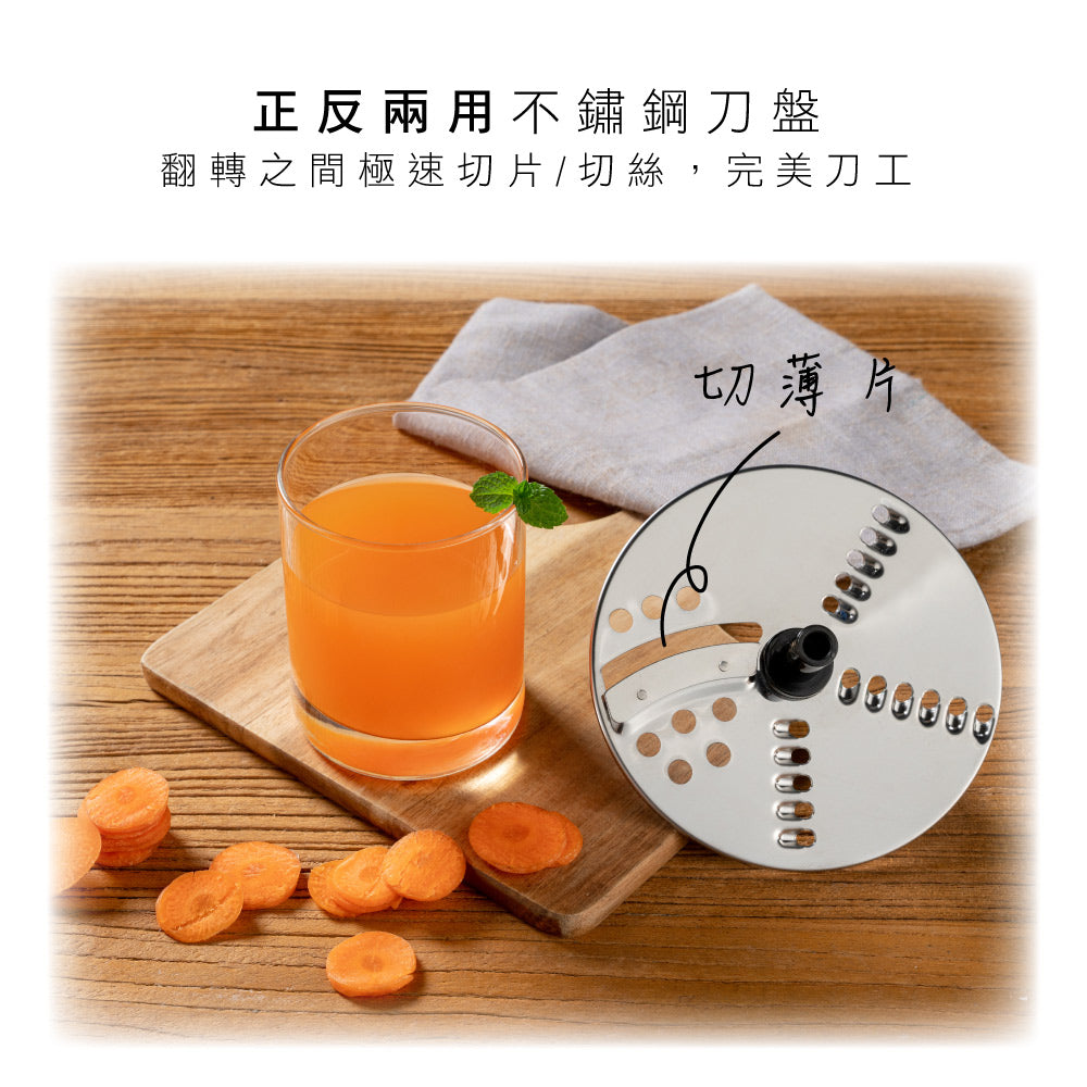 KINYO 多功能果汁調理機 JR-298