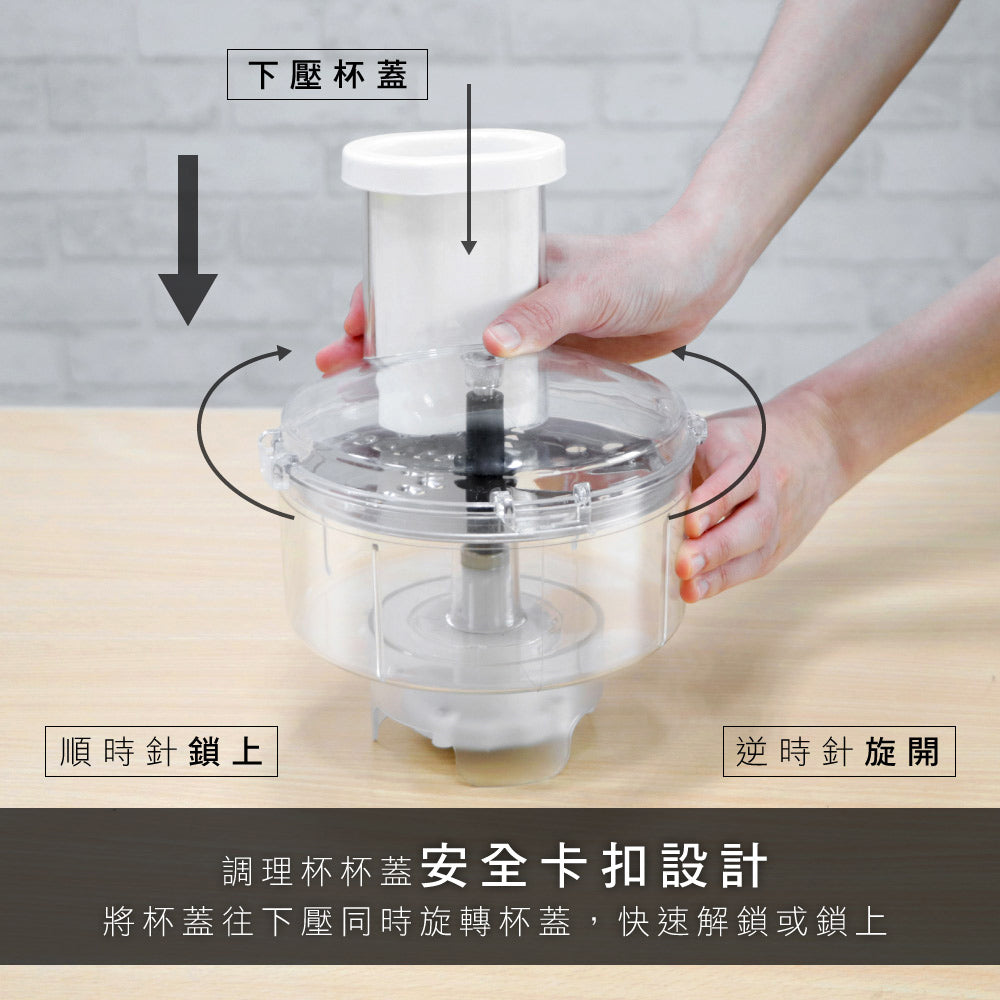 KINYO 多功能果汁調理機 JR-298