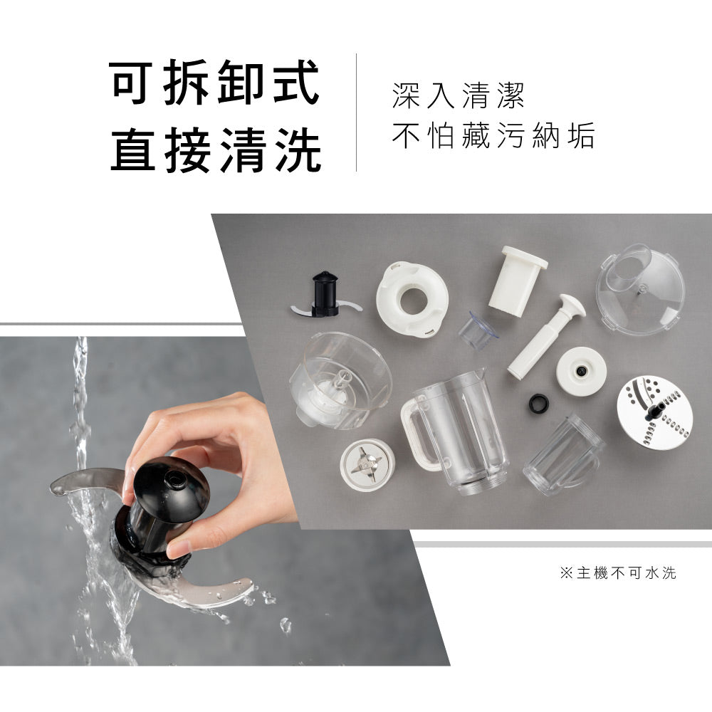 KINYO 多功能果汁調理機 JR-298