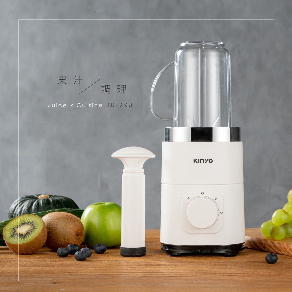 KINYO 多功能果汁調理機 JR-298