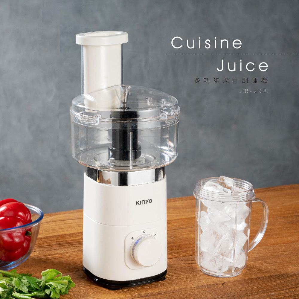 KINYO 多功能果汁調理機 JR-298
