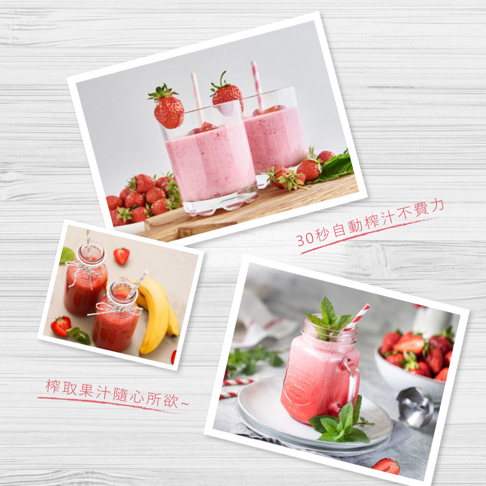 KINYO USB隨行杯果汁機 JRU-6690