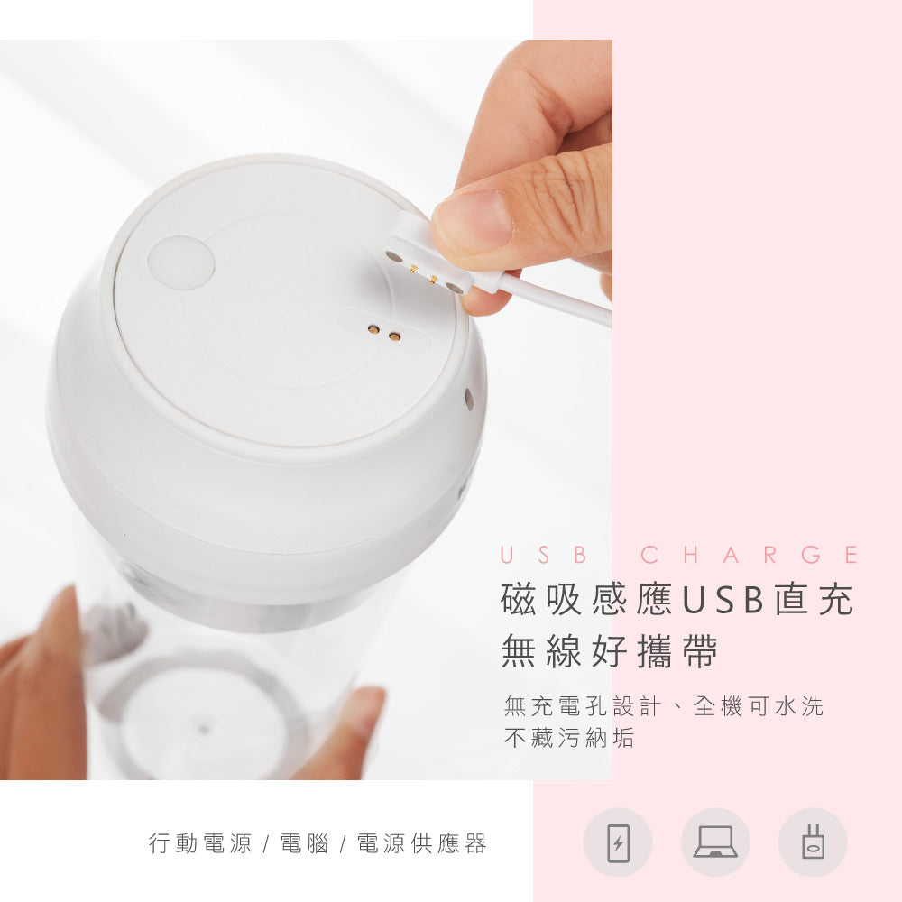 KINYO USB隨行杯果汁機 JRU-6690