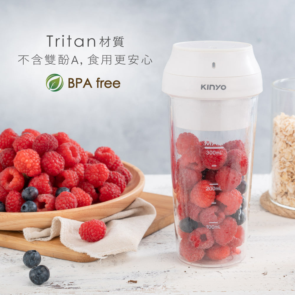 KINYO USB隨行杯果汁機 JRU-6690