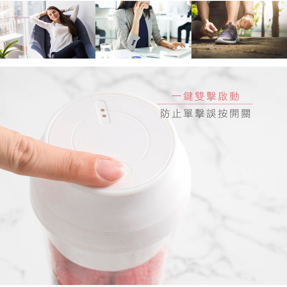 KINYO USB隨行杯果汁機 JRU-6690