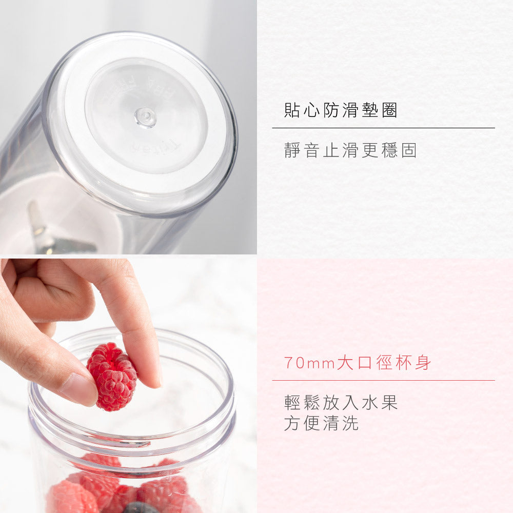 KINYO USB隨行杯果汁機 JRU-6690