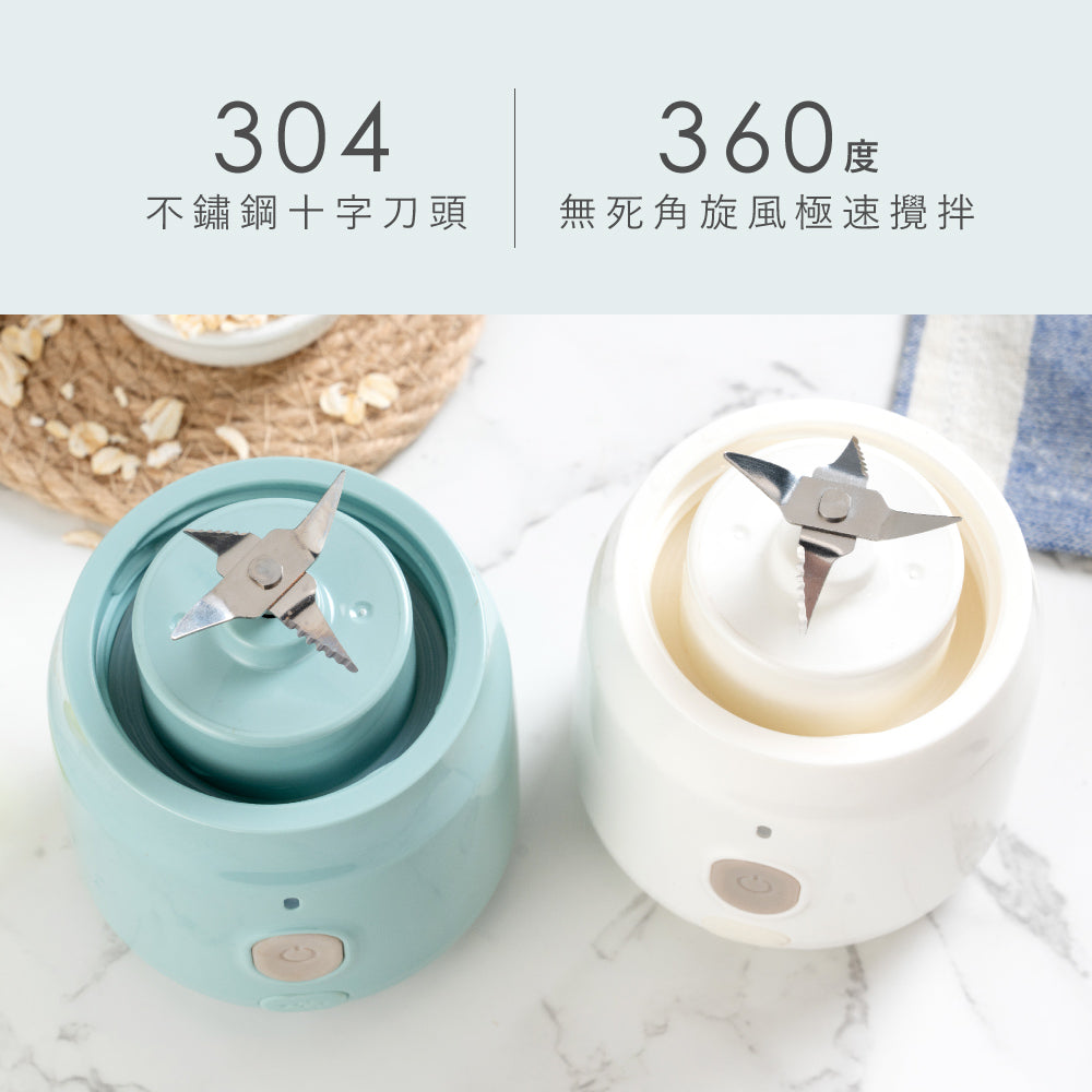 KINYO 復古便攜果汁機