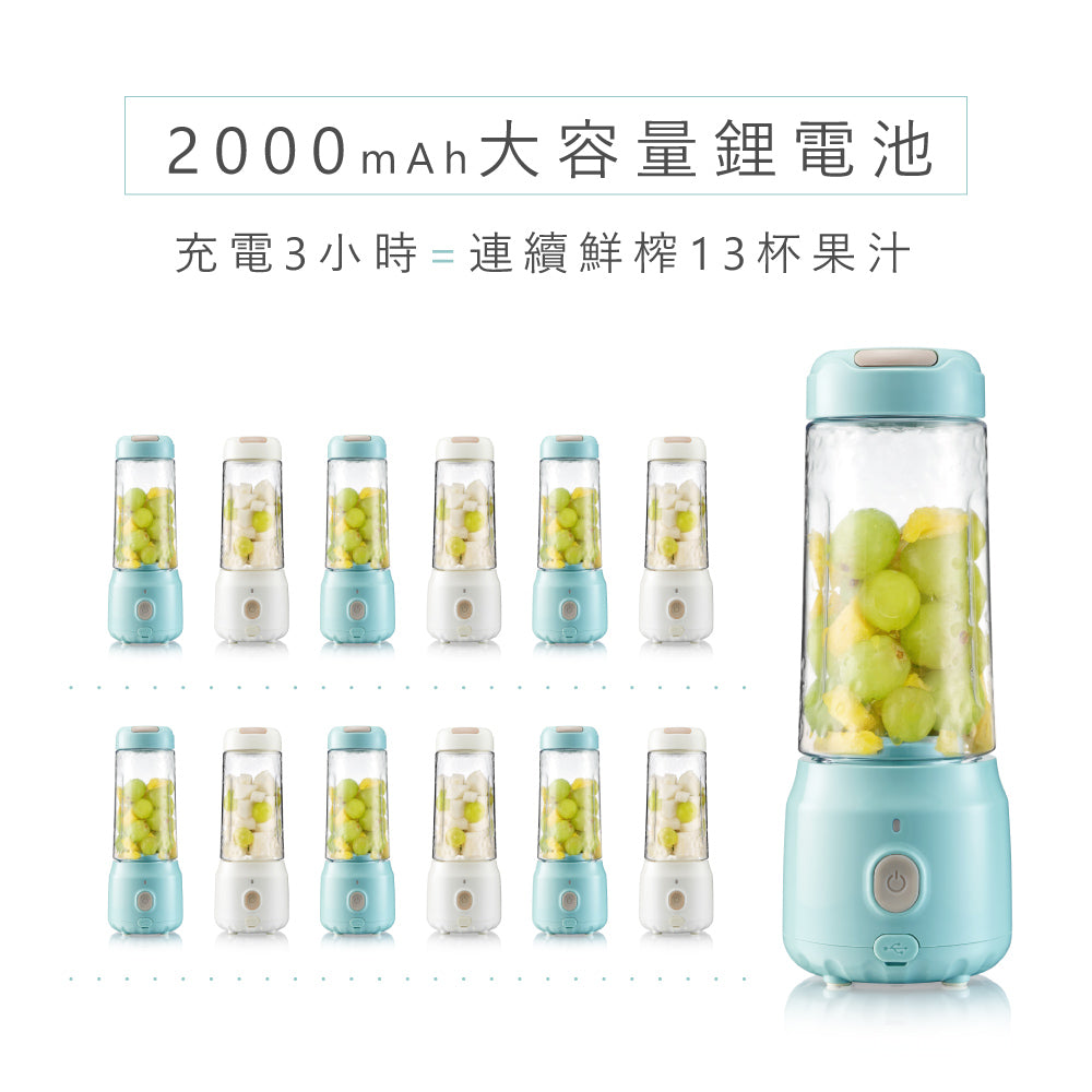 KINYO 復古便攜果汁機