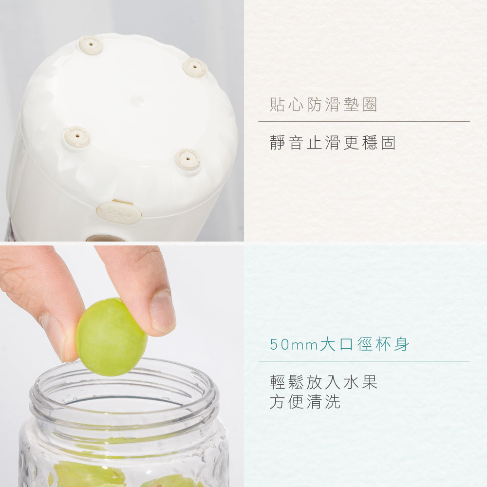 KINYO 復古便攜果汁機