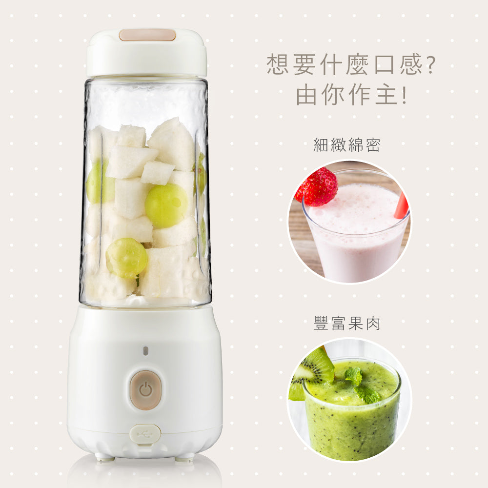 KINYO 復古便攜果汁機