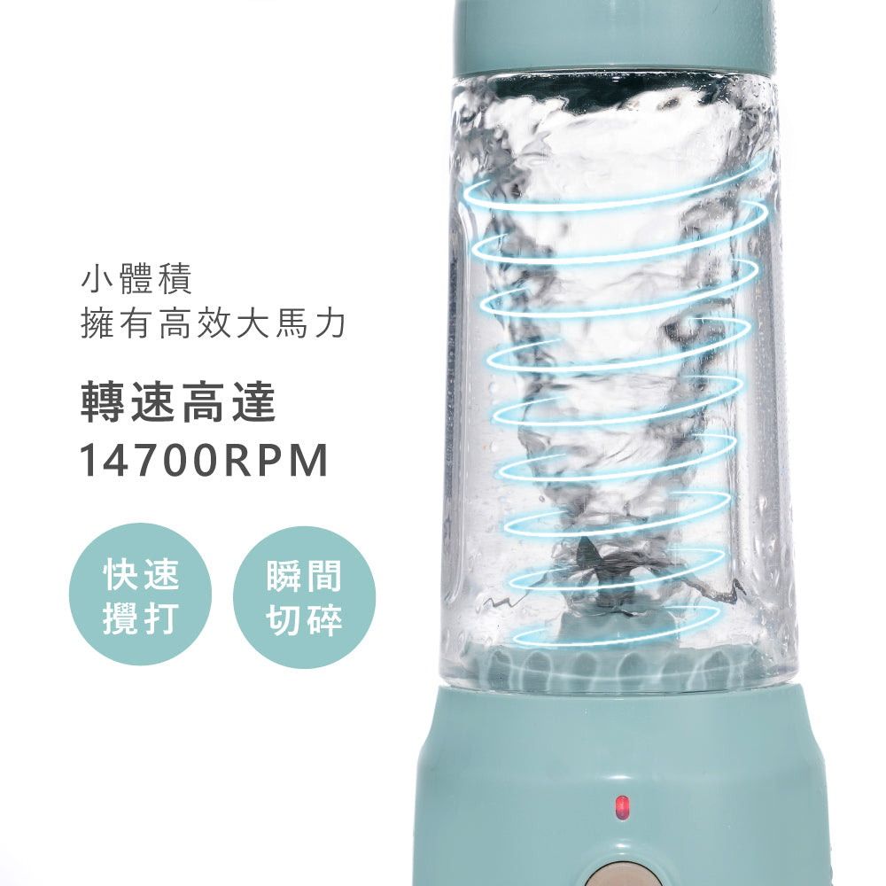 KINYO 復古便攜果汁機