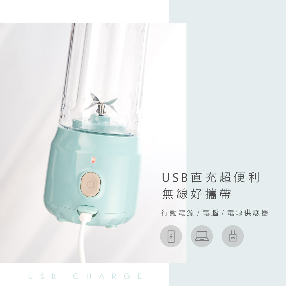 KINYO 復古便攜果汁機