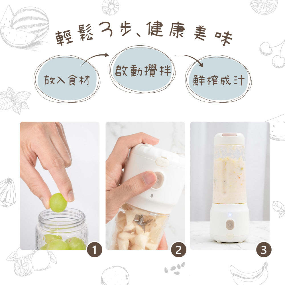 KINYO 復古便攜果汁機