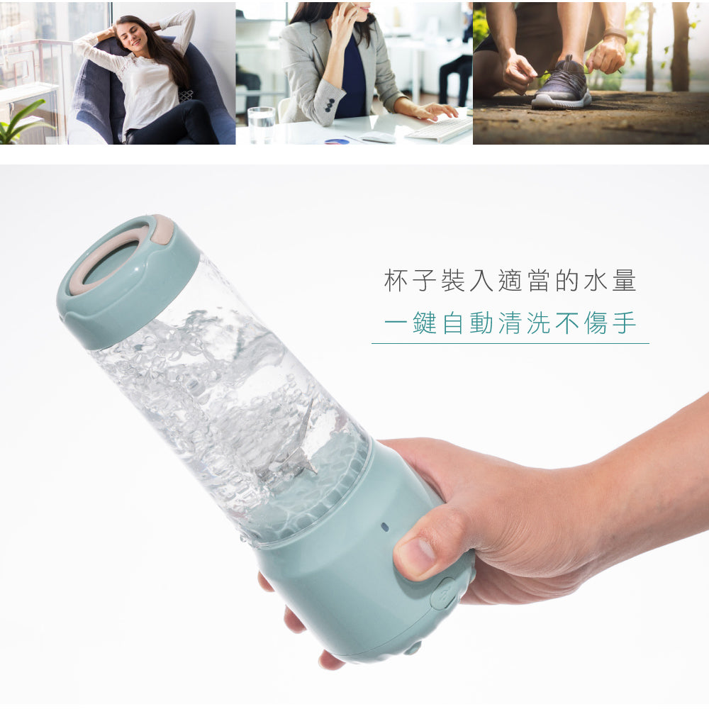 KINYO 復古便攜果汁機