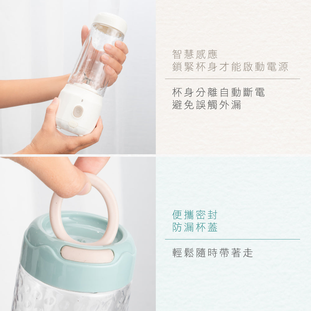 KINYO 復古便攜果汁機