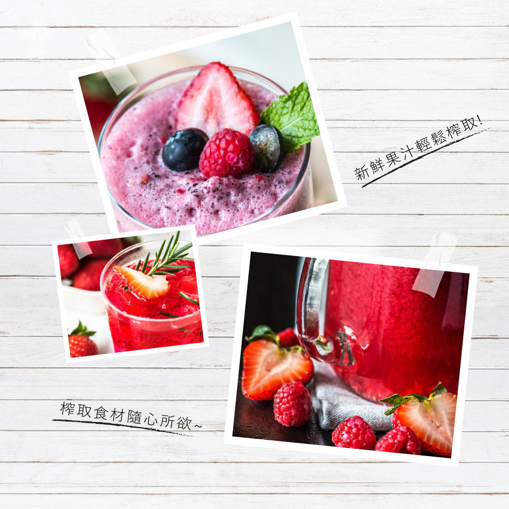 KINYO 隨行杯果汁機 NJR-182