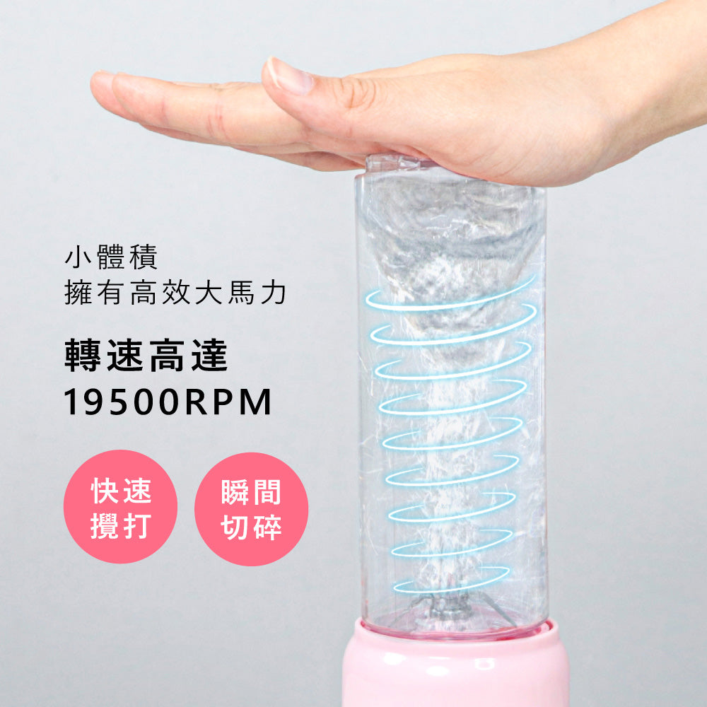 KINYO 隨行杯果汁機 NJR-182