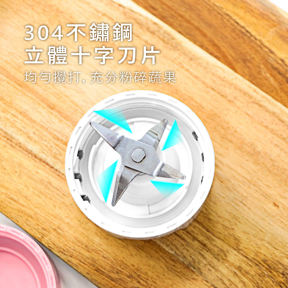 KINYO 隨行杯果汁機 NJR-182