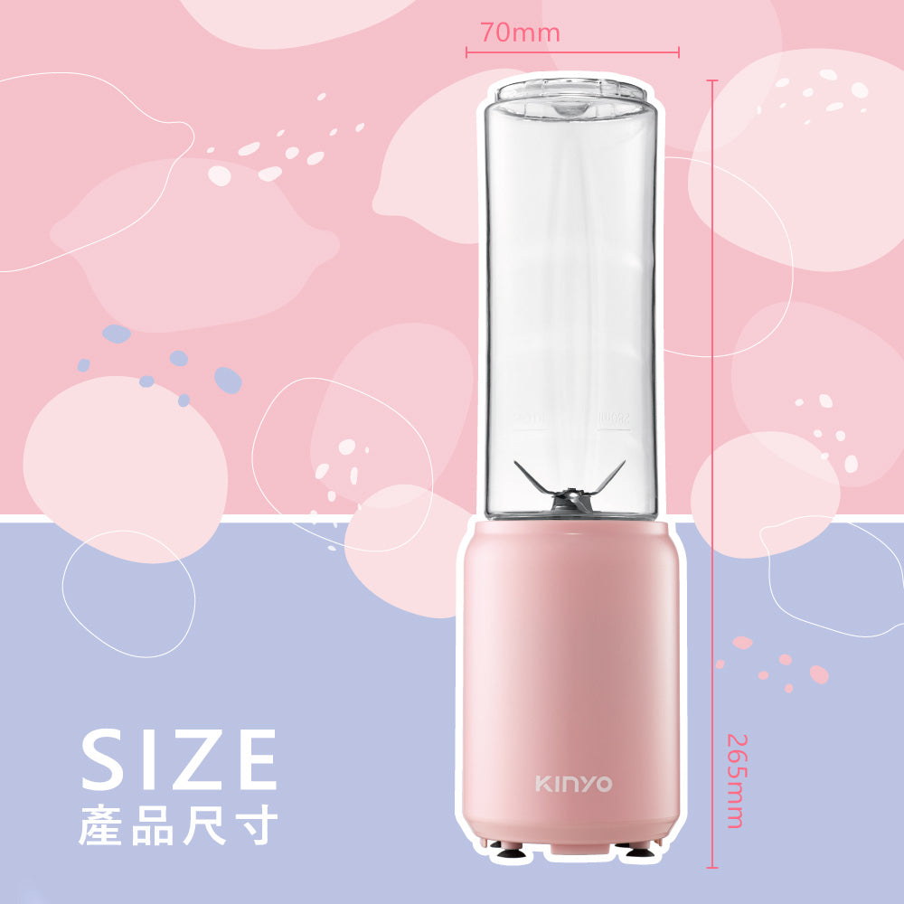 KINYO 隨行杯果汁機 NJR-182