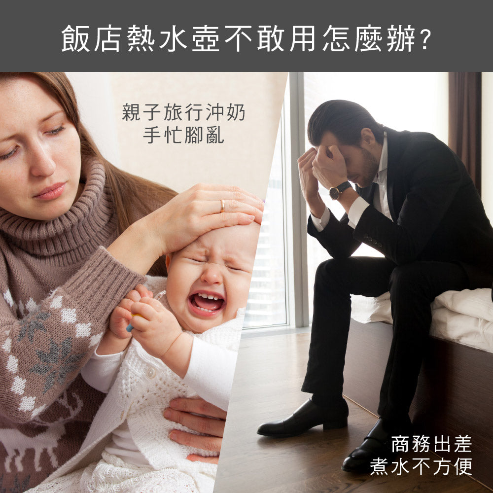 KINYO 304不鏽鋼隨行快煮壼 AS-HP65