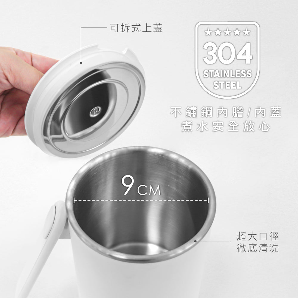 KINYO 304不鏽鋼隨行快煮壼 AS-HP65