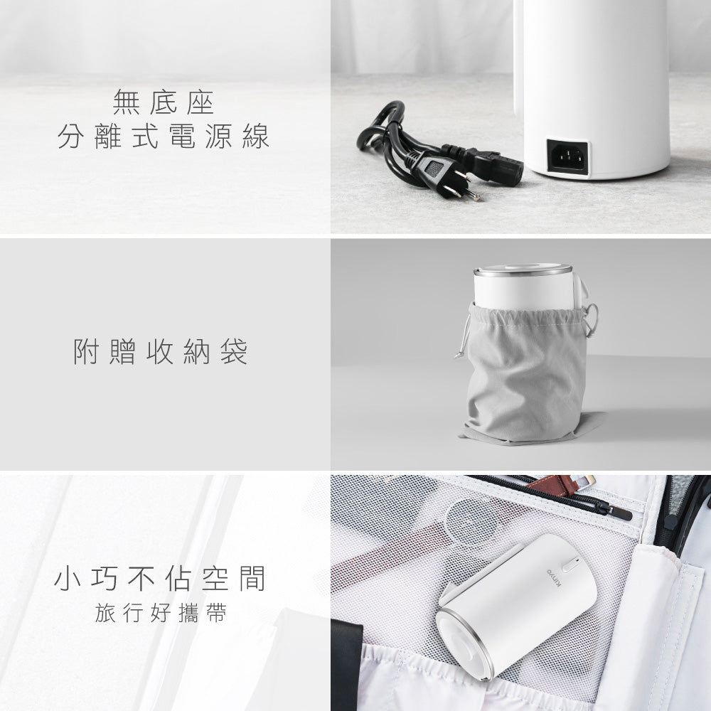 KINYO 304不鏽鋼隨行快煮壼 AS-HP65