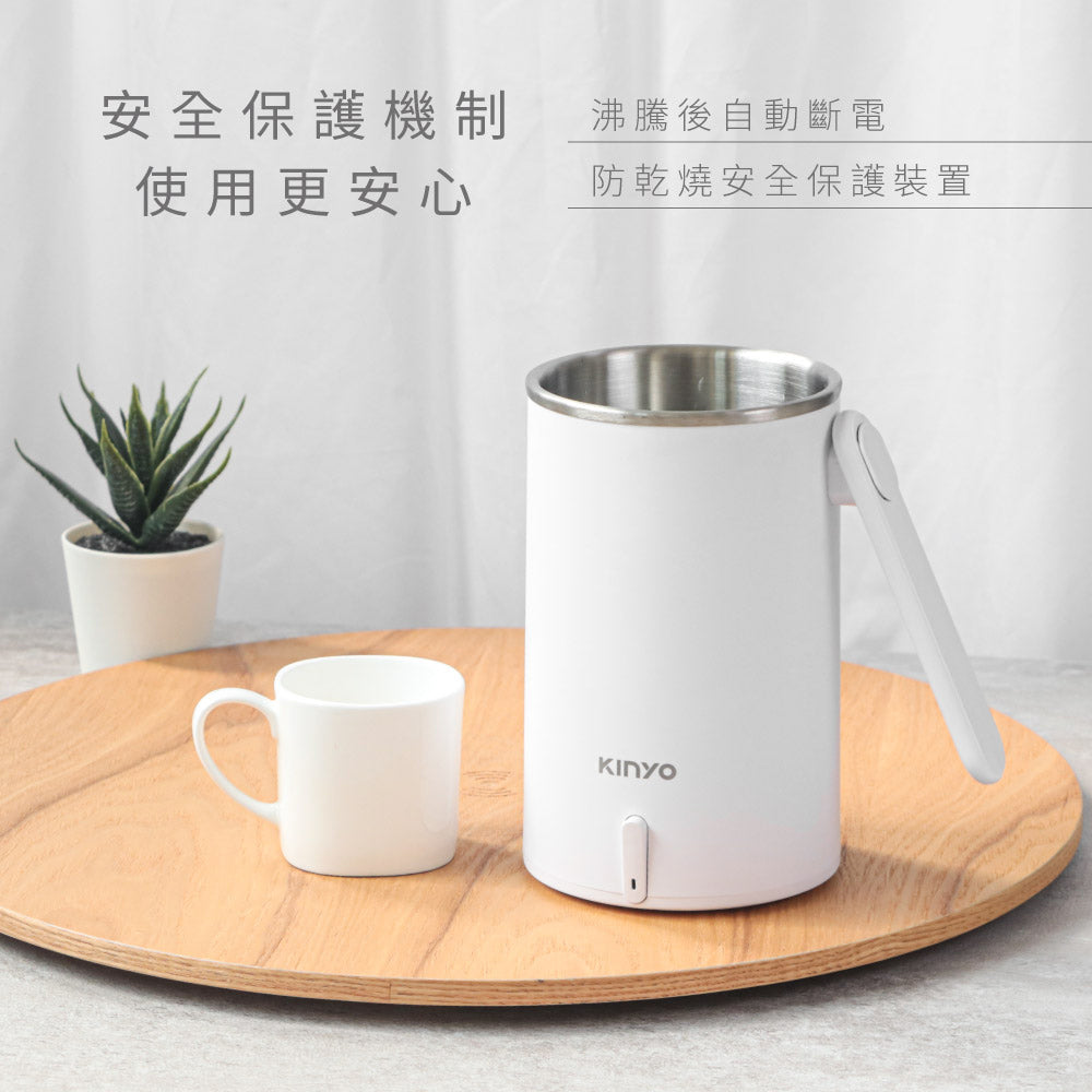 KINYO 304不鏽鋼隨行快煮壼 AS-HP65