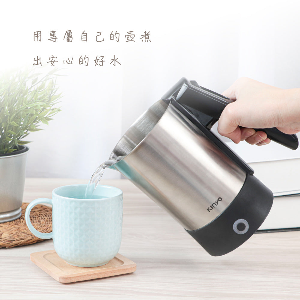 KINYO 分離式雙電壓旅行快煮壼 AS-HP90