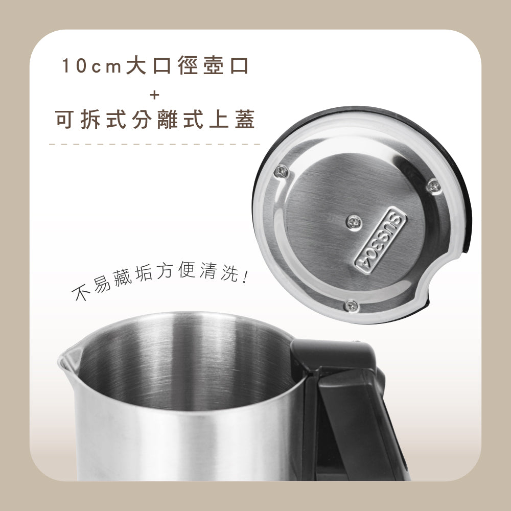 KINYO 分離式雙電壓旅行快煮壼 AS-HP90