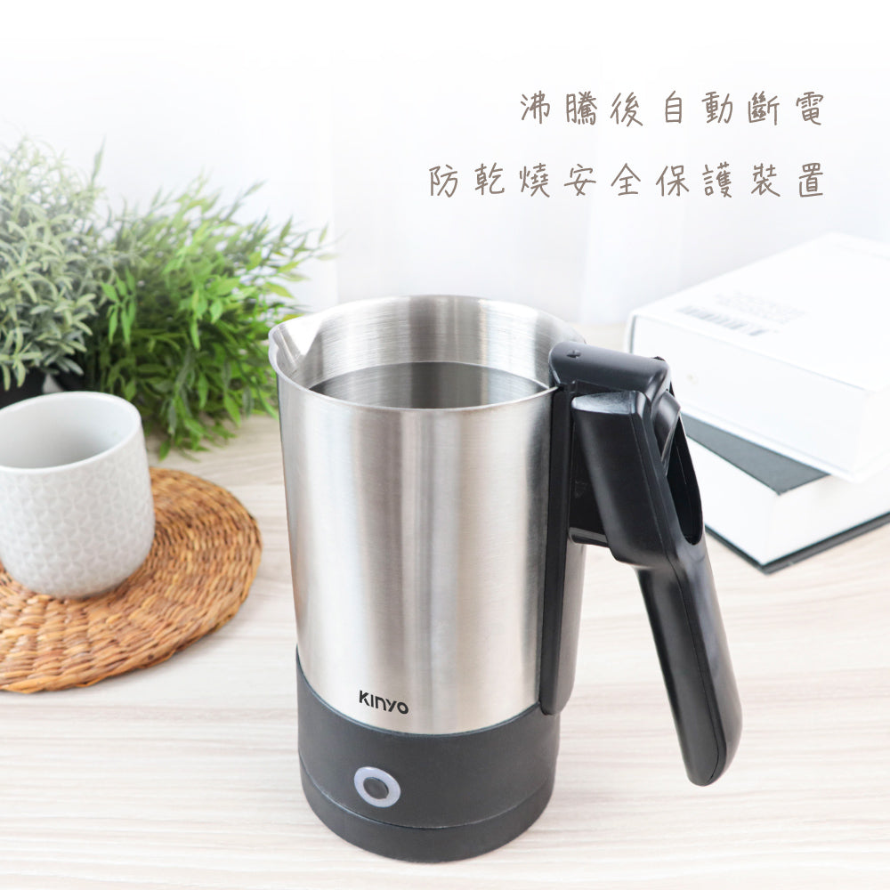 KINYO 分離式雙電壓旅行快煮壼 AS-HP90