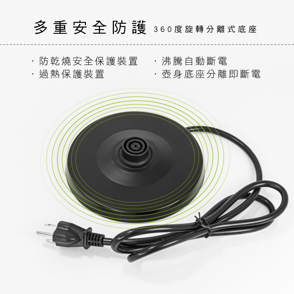 KINYO 1.5L不鏽鋼快煮壺 KIHP-1157