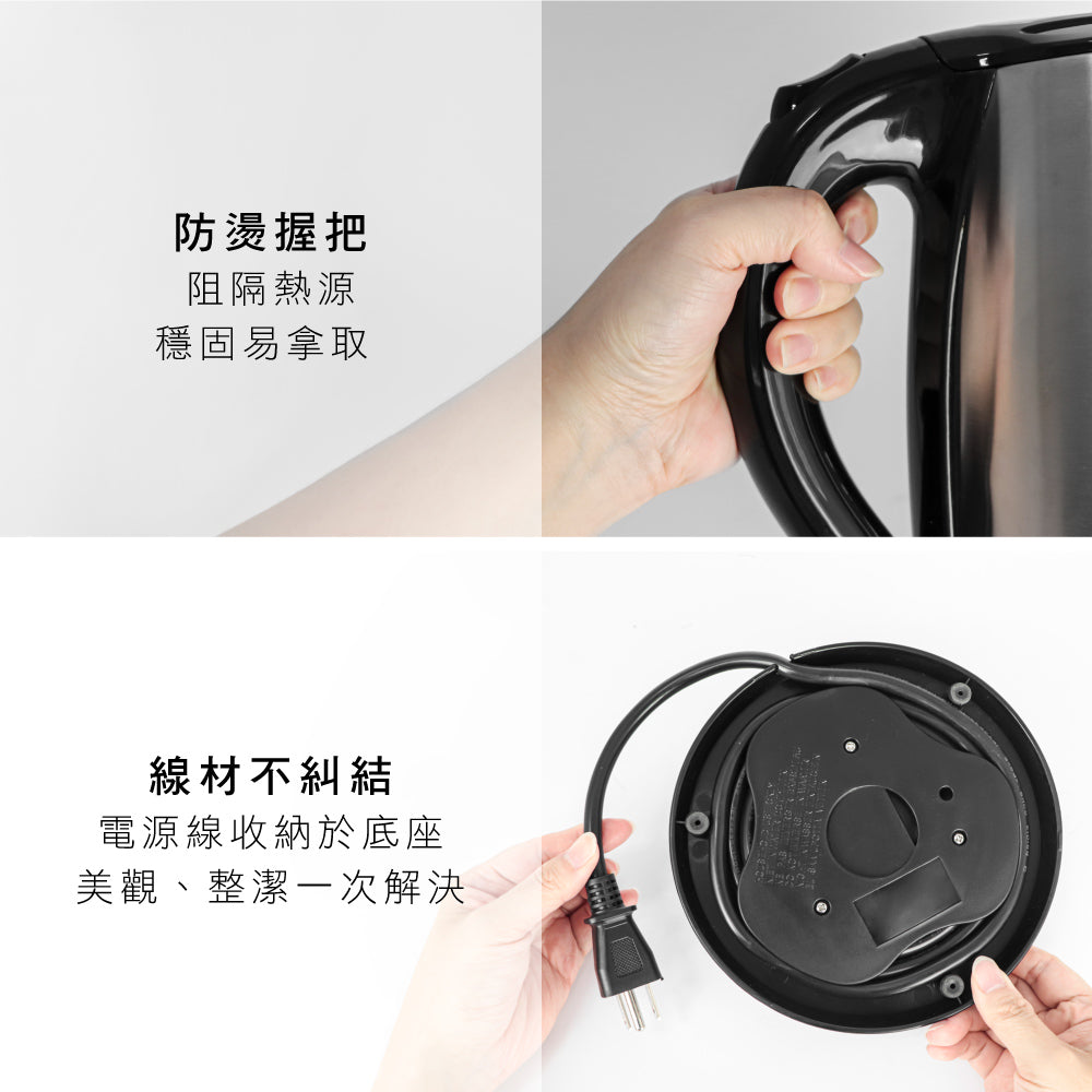 KINYO 1.5L不鏽鋼快煮壺 KIHP-1157