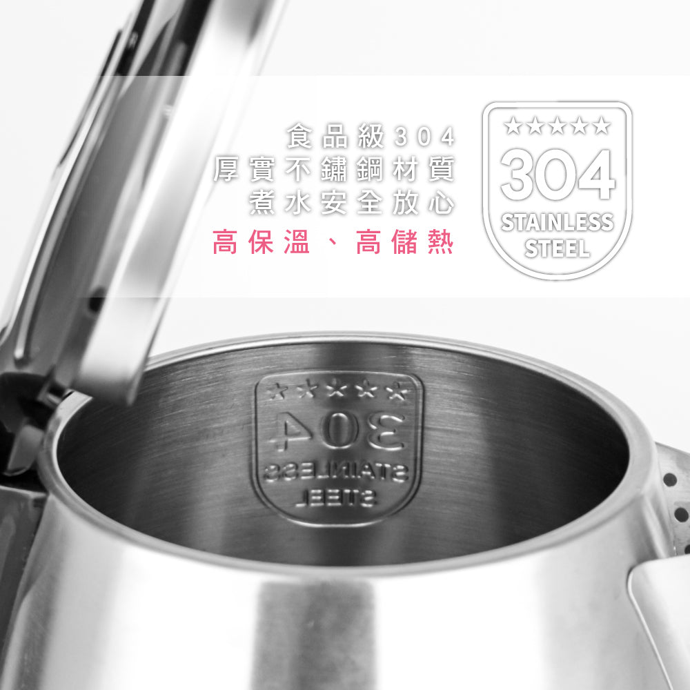 KINYO 1.8L不鏽鋼快煮壺 KIHP-1160