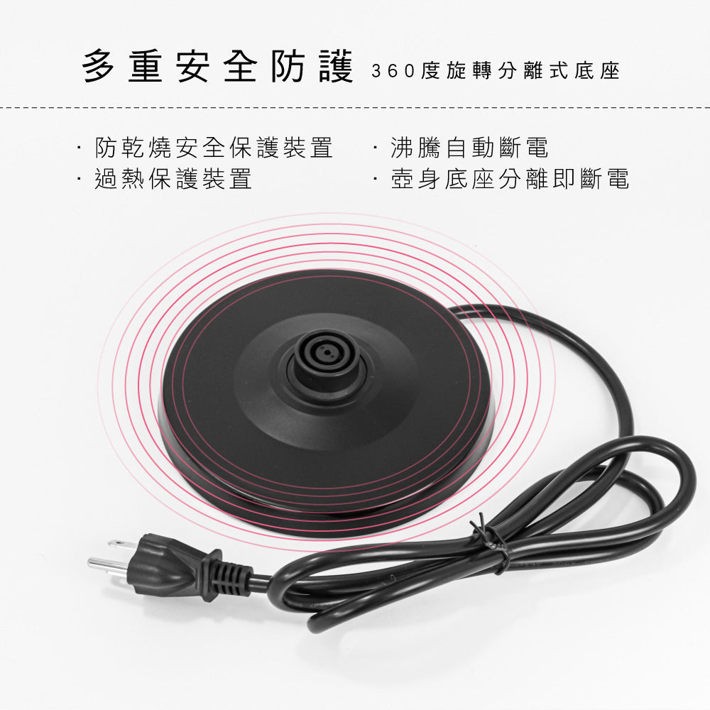 KINYO 1.8L不鏽鋼快煮壺 KIHP-1160